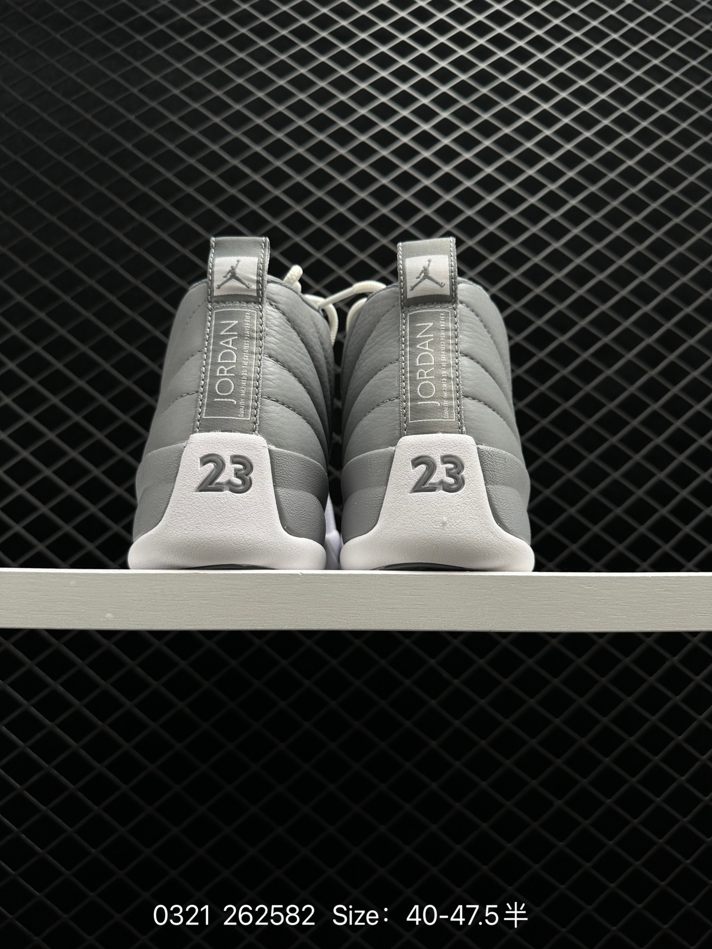 Nike Air Jordan 12 Retro Nike Air Jordan 12 Retro